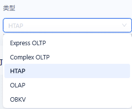 Deploying the OceanBase Database in an Ubuntu Virtual Machine