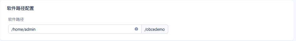 Deploying the OceanBase Database in an Ubuntu Virtual Machine