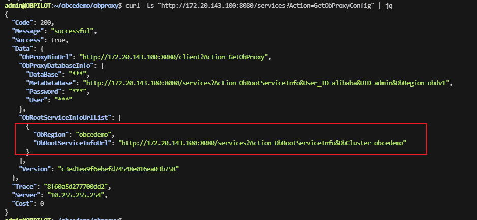 Deploying the OceanBase Database in an Ubuntu Virtual Machine