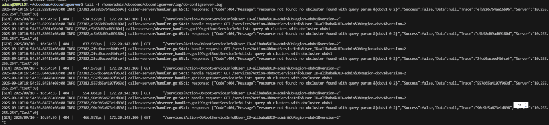 Deploying the OceanBase Database in an Ubuntu Virtual Machine
