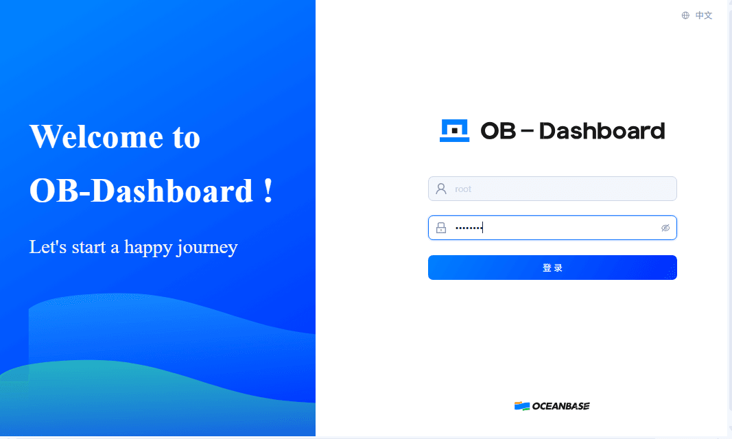 Deploying the OceanBase Database in an Ubuntu Virtual Machine