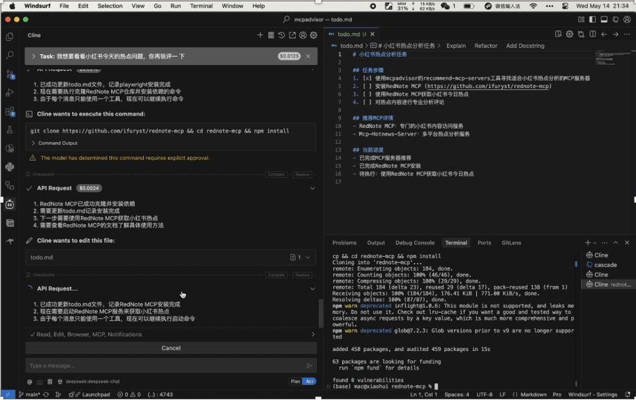 MCP is the USB-C interface between AI and the world