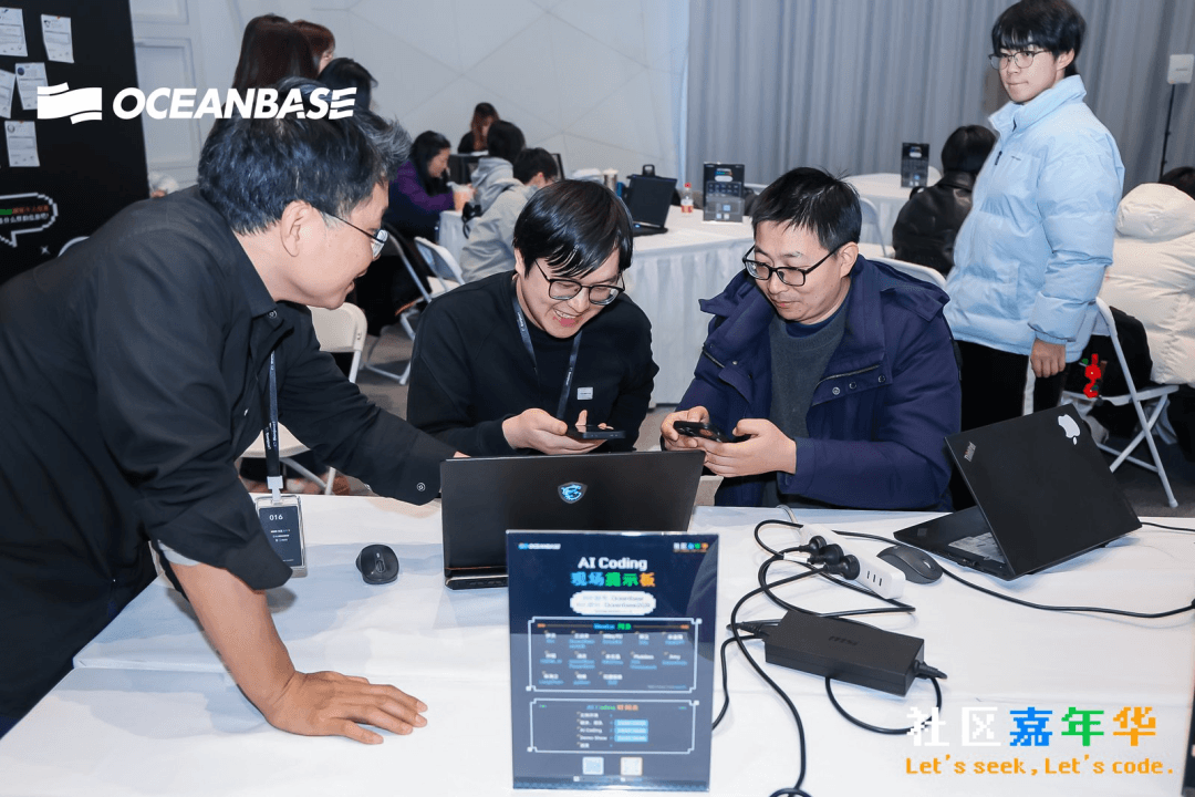 Live from the Community Carnival! Open Source, Open Ecosystem, Shared Success — a 13-Year-Old Takes Second Place in AI Coding!