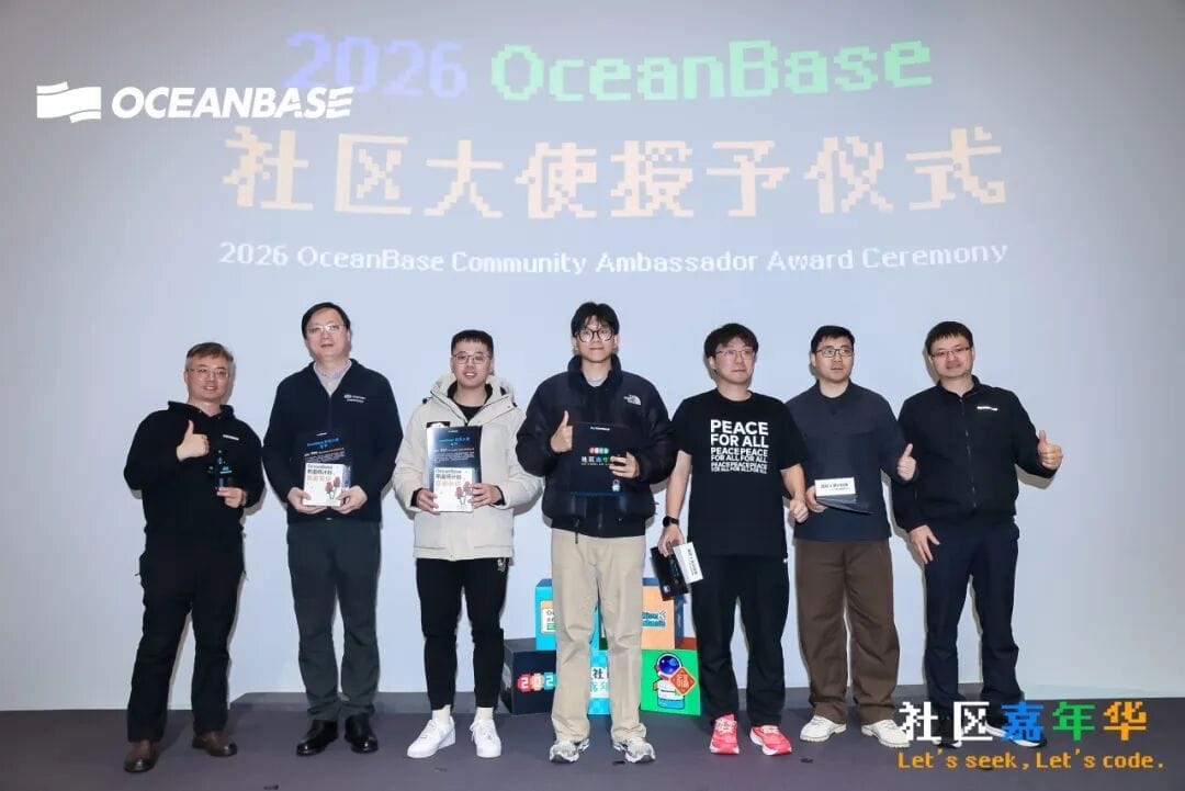 Live from the Community Carnival! Open Source, Open Ecosystem, Shared Success — a 13-Year-Old Takes Second Place in AI Coding!