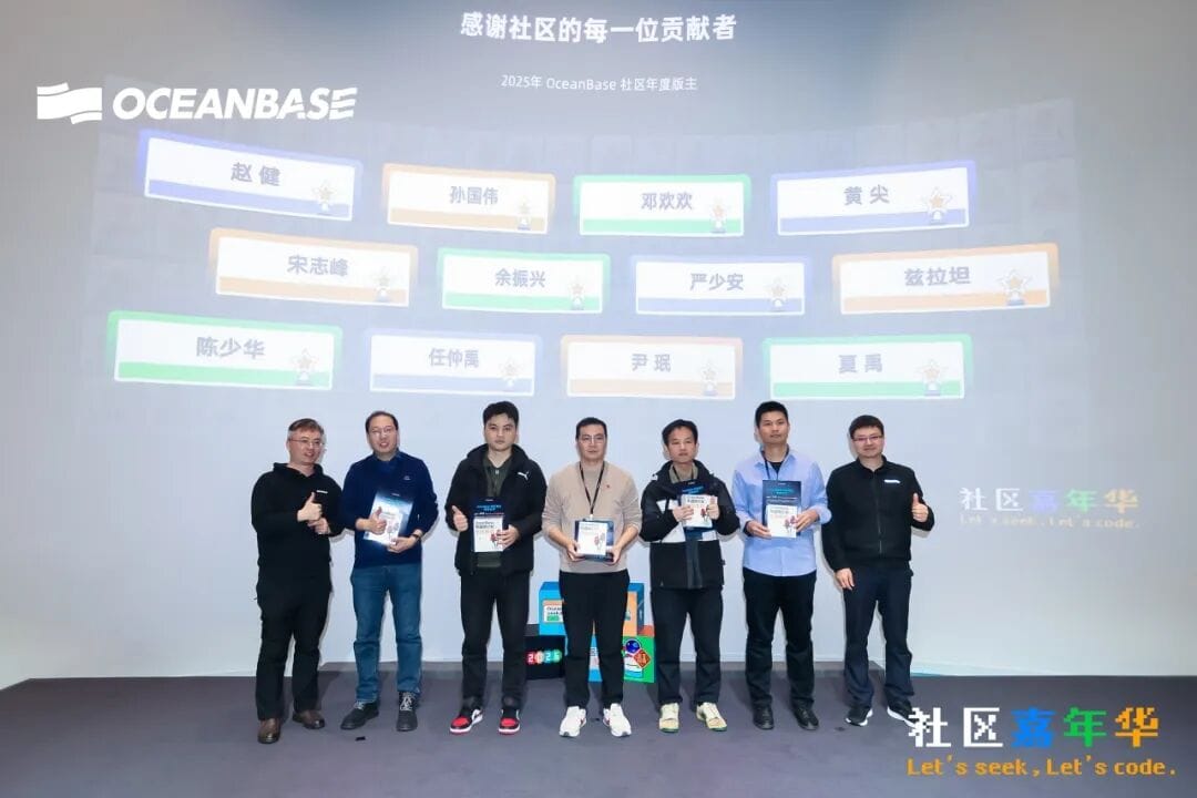 Live from the Community Carnival! Open Source, Open Ecosystem, Shared Success — a 13-Year-Old Takes Second Place in AI Coding!