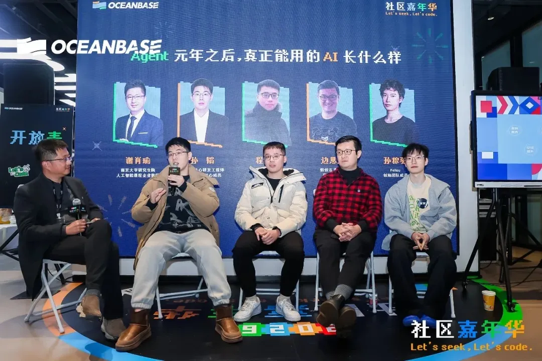 Live from the Community Carnival! Open Source, Open Ecosystem, Shared Success — a 13-Year-Old Takes Second Place in AI Coding!