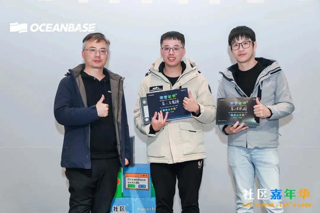 Live from the Community Carnival! Open Source, Open Ecosystem, Shared Success — a 13-Year-Old Takes Second Place in AI Coding!