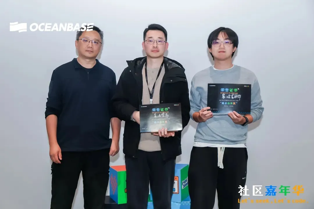 Live from the Community Carnival! Open Source, Open Ecosystem, Shared Success — a 13-Year-Old Takes Second Place in AI Coding!