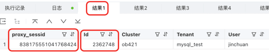 The Mystery of OceanBase Session IDs