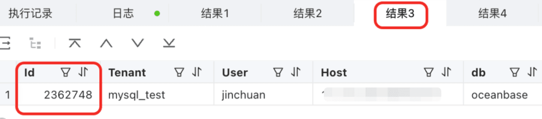 The Mystery of OceanBase Session IDs