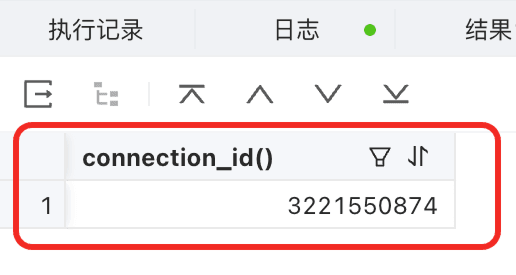 The Mystery of OceanBase Session IDs