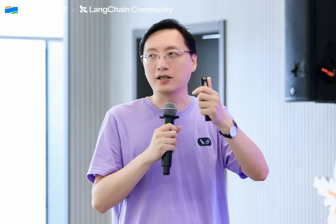 Xinye Technology's Xia Ping sharing the core-database upgrade to OceanBase