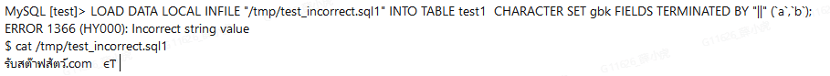 OceanBase strictly enforcing the character-set specification and throwing an error