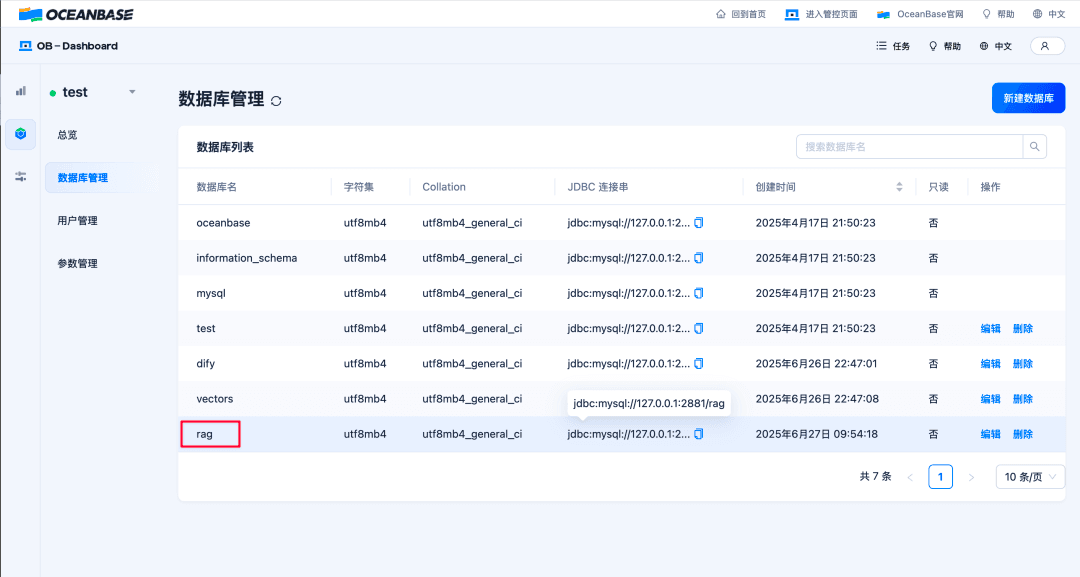 Adding the rag database