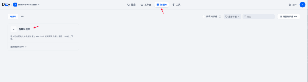 Creating a knowledge base
