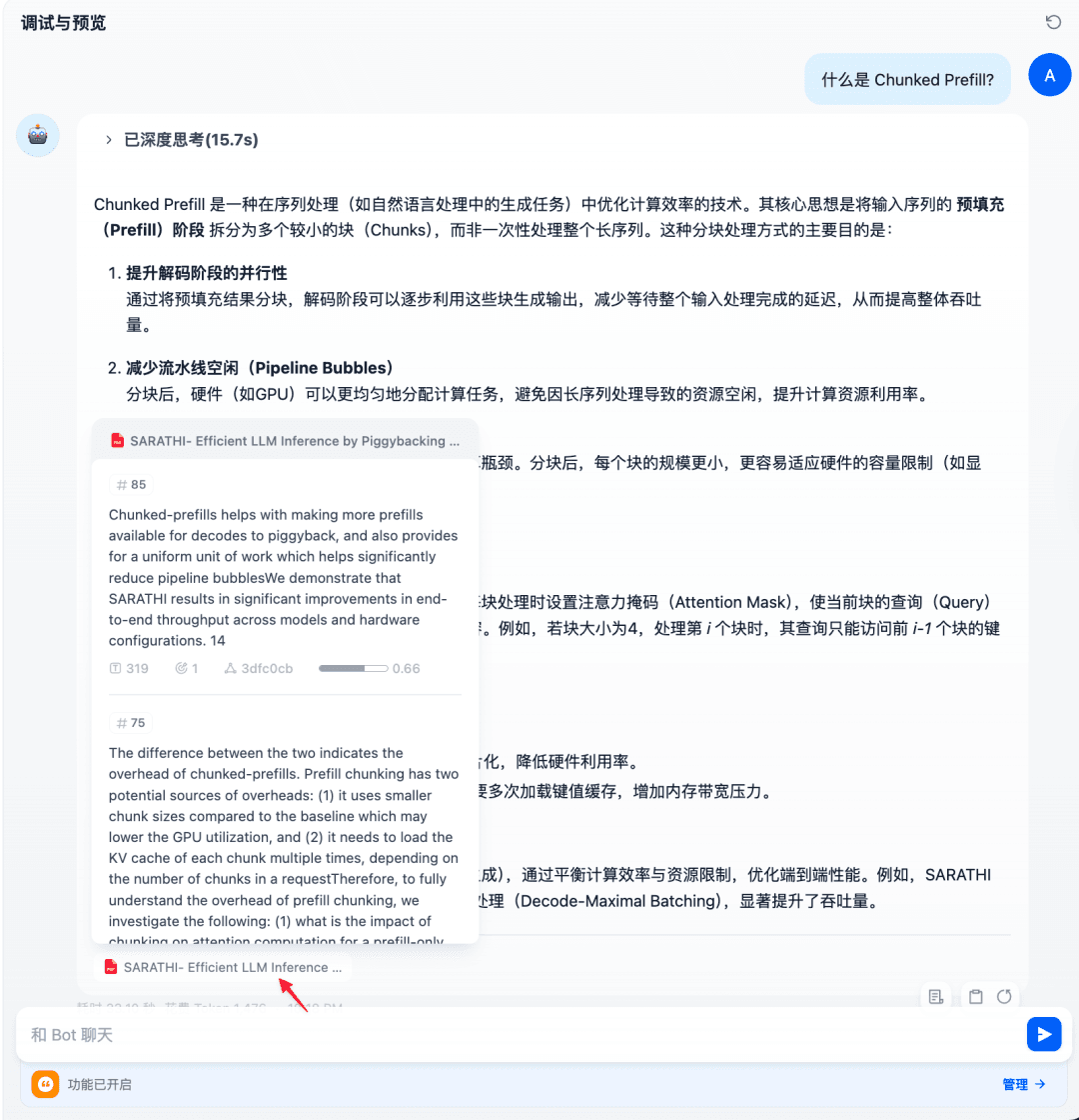 Viewing the cited content