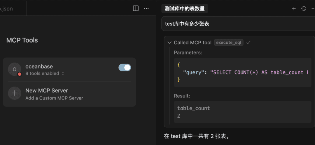 Connection verified successfully