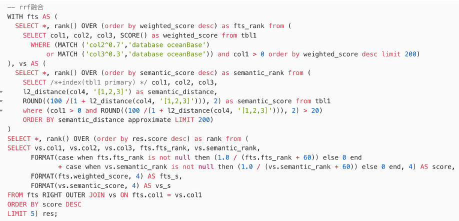 Hybrid query SQL example (2)