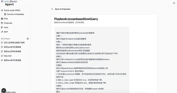 Playbook example