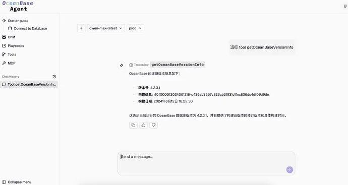 Chat interface
