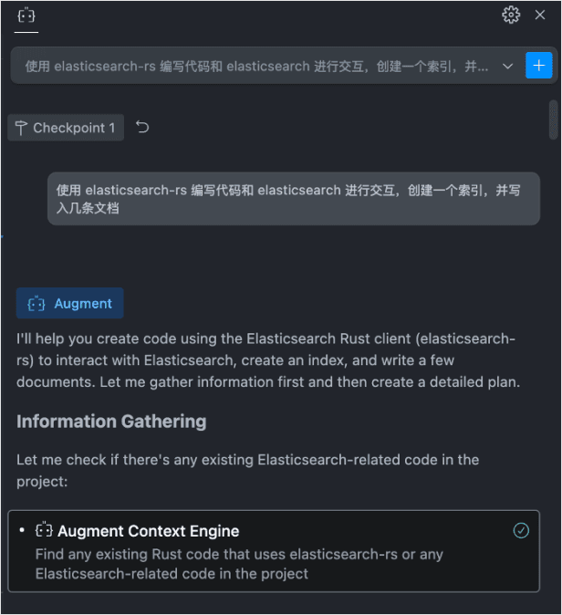 Example of hallucination in elasticsearch-rs code generated by an AI coding assistant