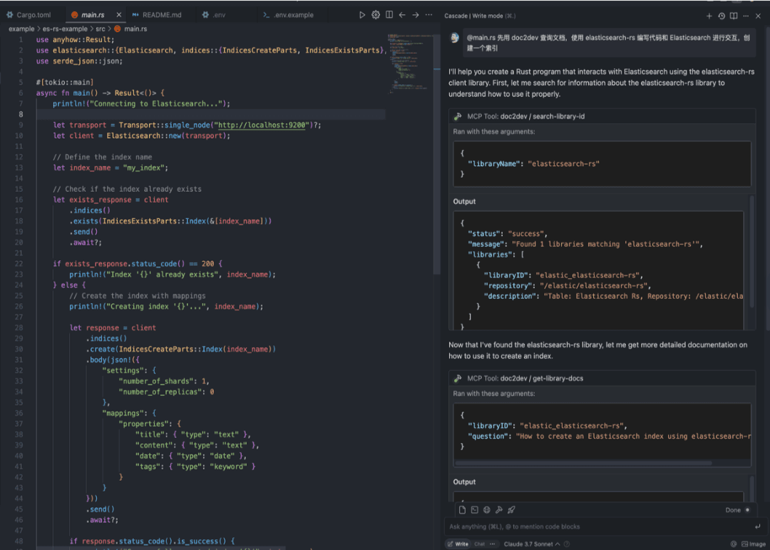 Demo of Cursor calling Doc2Dev to query docs and generate code