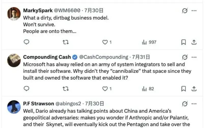X comment calling the pattern a dirty dirtbag business model