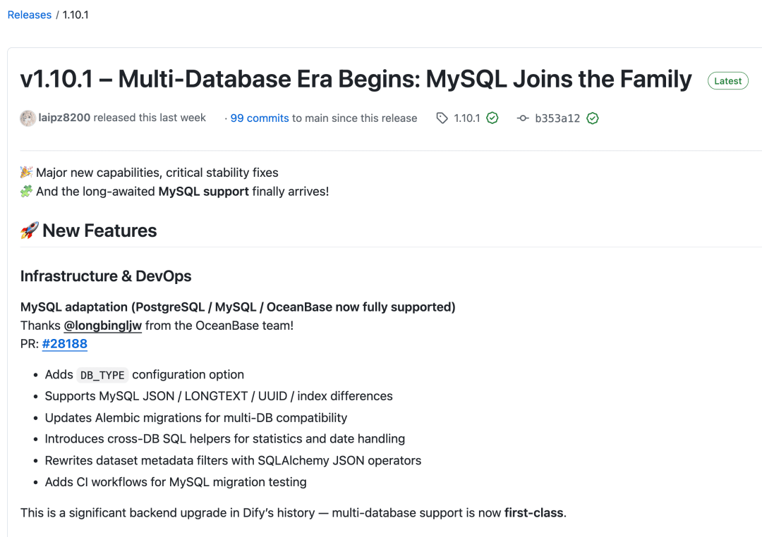 A Step-by-Step Tutorial II — A Guide to Using Dify x OceanBase seekdb