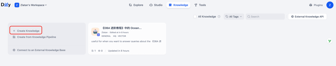 A Step-by-Step Tutorial II — A Guide to Using Dify x OceanBase seekdb