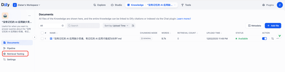 A Step-by-Step Tutorial II — A Guide to Using Dify x OceanBase seekdb