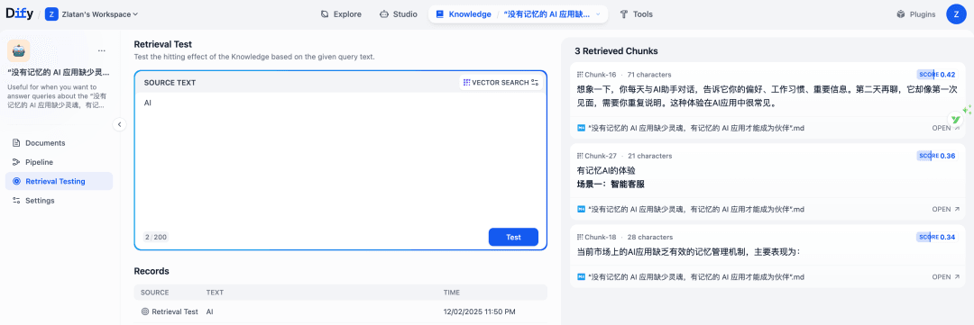 A Step-by-Step Tutorial II — A Guide to Using Dify x OceanBase seekdb
