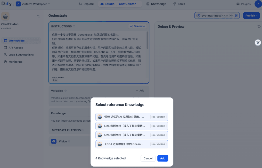 A Step-by-Step Tutorial II — A Guide to Using Dify x OceanBase seekdb