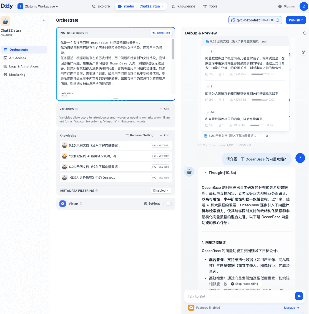 A Step-by-Step Tutorial II — A Guide to Using Dify x OceanBase seekdb