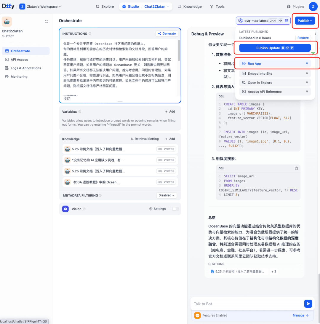 A Step-by-Step Tutorial II — A Guide to Using Dify x OceanBase seekdb