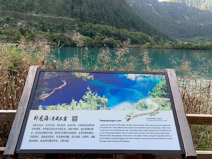 Strolling Through Jiuzhaigou