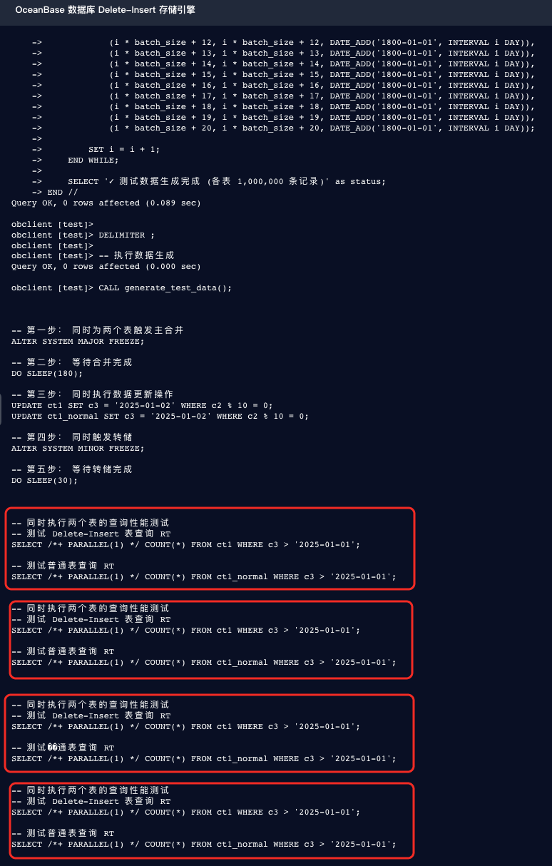 A New Way to Tackle "Read Amplification" — Merge-On-Write Tables in OceanBase