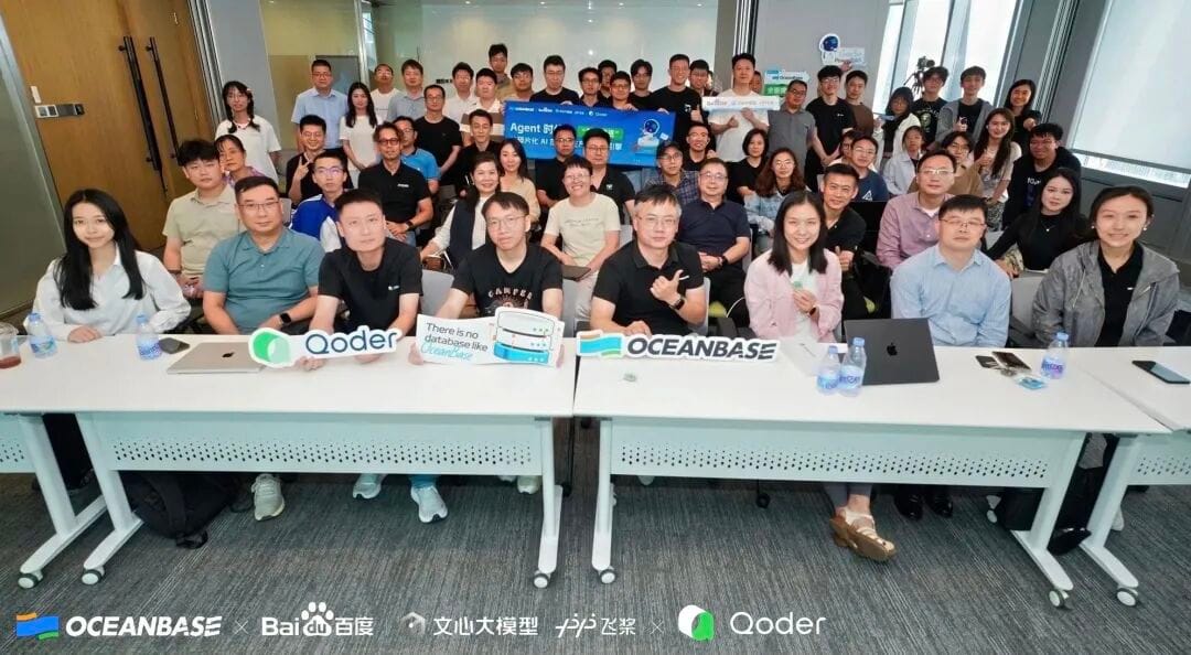 Shenzhen Agent Storage-Compute Evolution Meetup venue