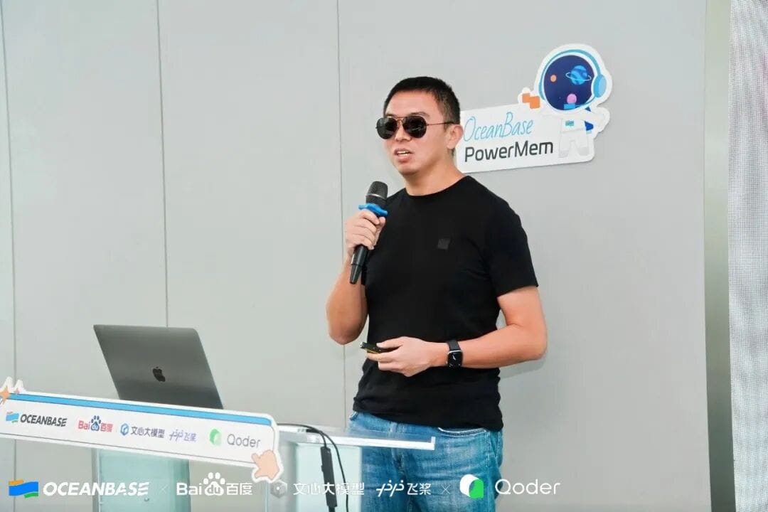 Vinci's Liu Li introducing a lightweight hardware deployment solution