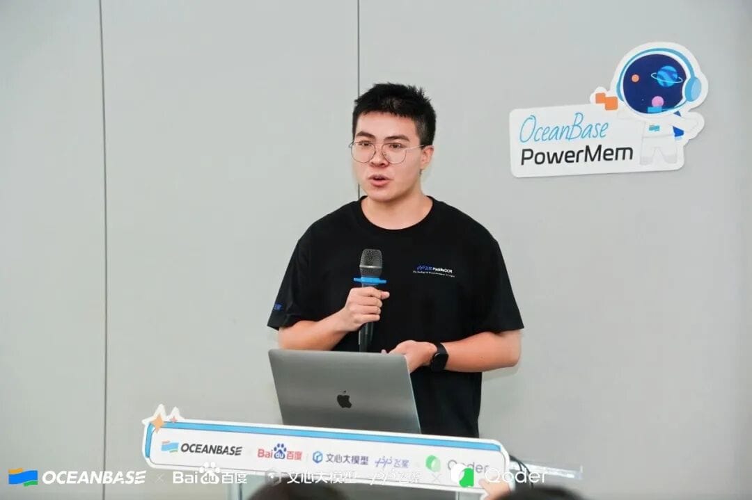 DEEPX's Zhou Jiajie explaining AI NPU chip edge acceleration