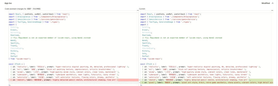 Vibe Coding Notes — Google AI Studio