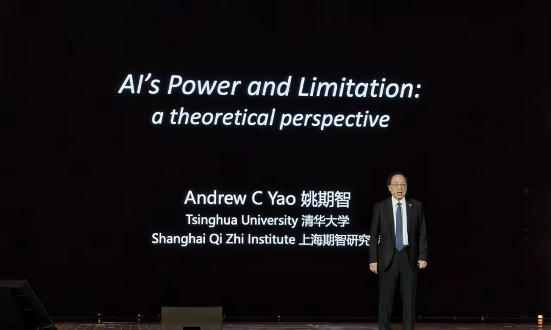 Andrew Yao speaking on AI limits inside the Turing-machine frame
