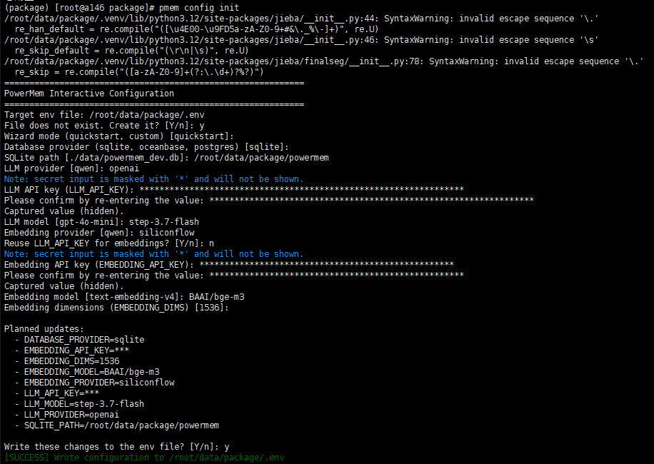PowerMem pmem config init wizard creating the environment file