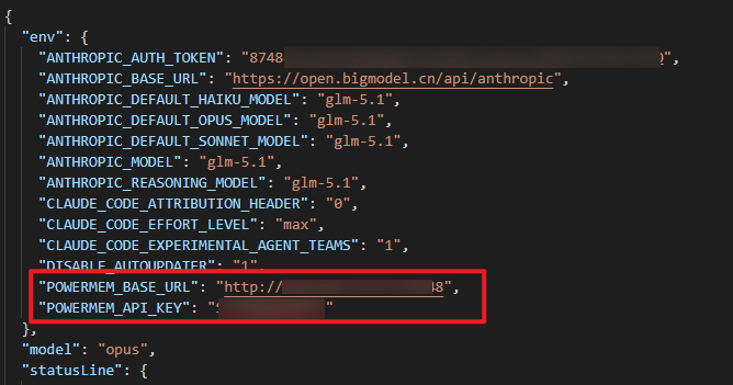 Claude Code cross-session test confirming a stored fact is recalled